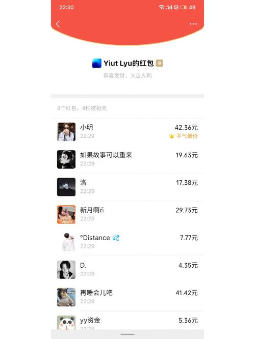 魔法无敌攻略：风林手游下载礼包福利领不停