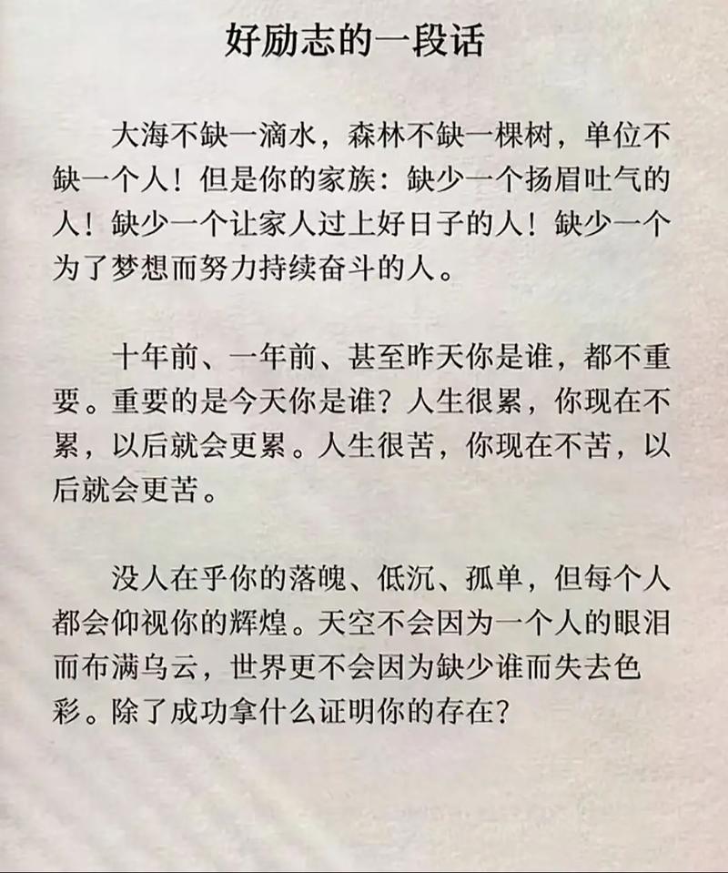 龙之谷三转什么职业厉害？看完让你少走弯路！