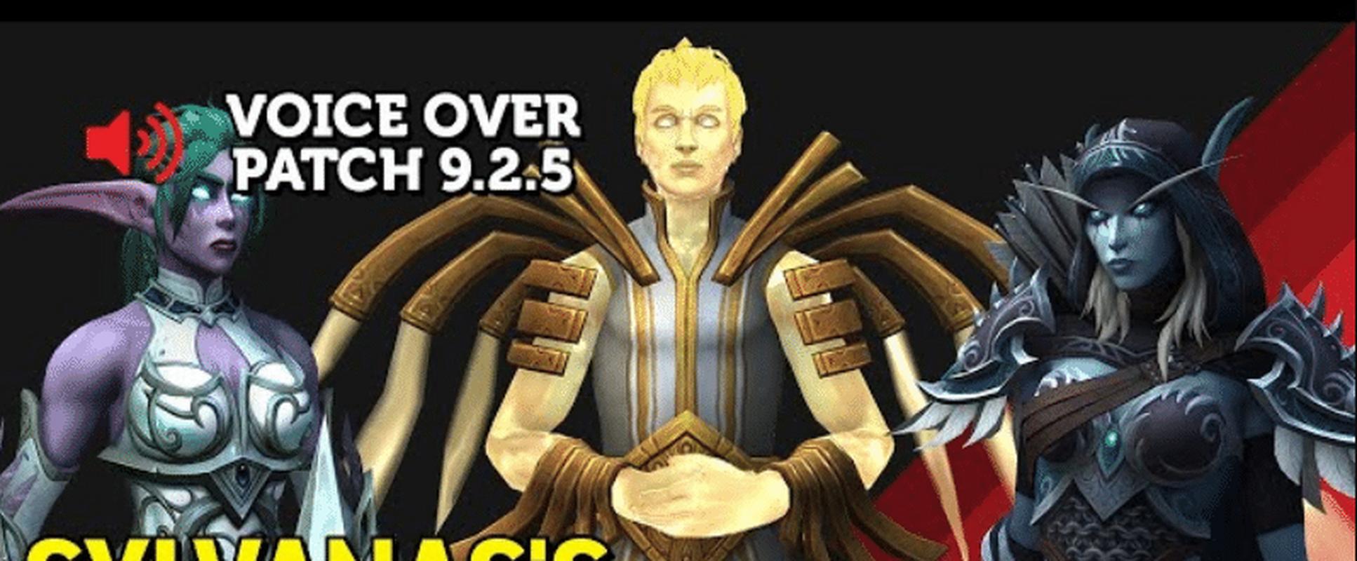 魔兽世界暗影国度回归，老玩家重返艾泽拉斯！