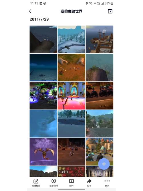 魔兽世界暗影国度回归，老玩家重返艾泽拉斯！