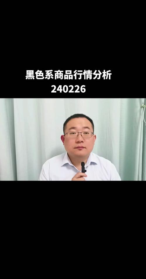 魔兽世界黑铁锭ah多少钱？最新物价行情分析！