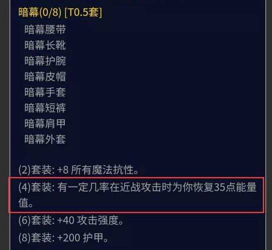 魔兽世界黑铁锭ah多少钱？最新物价行情分析！