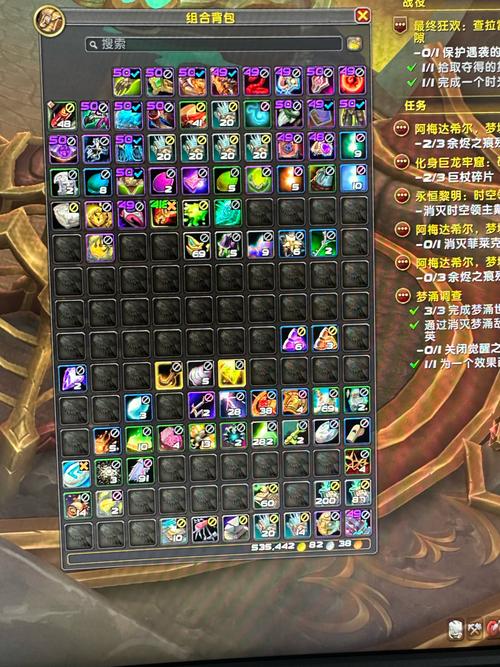 魔兽世界正式服插件怎么安装？详细步骤一看就懂！