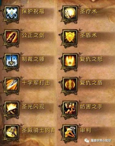 魔兽世界正式服插件怎么安装？详细步骤一看就懂！