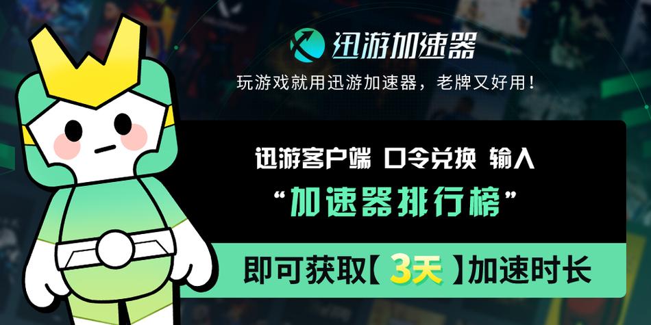 魔兽世界正式服插件怎么安装？详细步骤一看就懂！