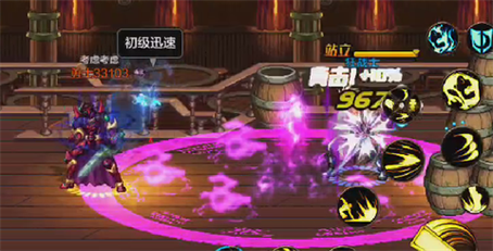 黑市商人技能怎么用？新手必看攻略技巧！