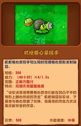 黑市商人技能怎么用？新手必看攻略技巧！