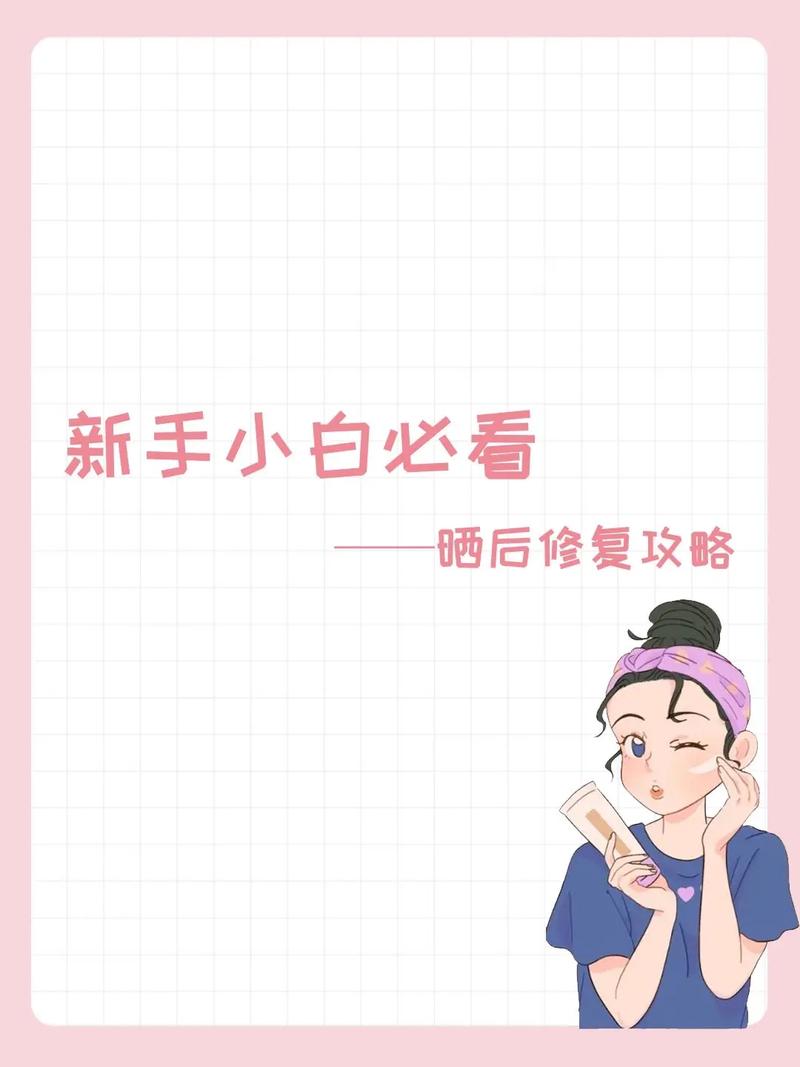 黑市商人技能怎么用？新手必看攻略技巧！