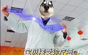 黎明杀机杨永信技能怎么玩？老玩家教你快速上手