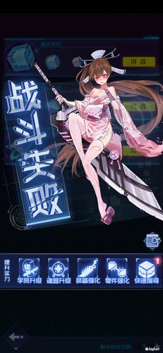 魂器学院官网下载需要什么配置？手机配置要求一览！