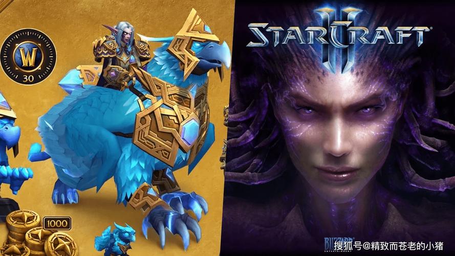 魔兽世界刷坐骑太累？大芒果魔兽帮你实现坐骑自由！