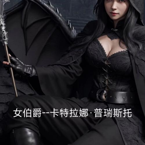 魔兽黑龙公主奥妮克希亚的故事，你真的了解吗？