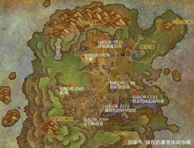 魔兽世界精英怪分布图大揭秘！稀有精英刷新点全掌握！