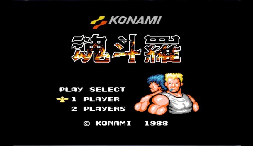 魂斗罗4代通关视频来了，满满的童年回忆！