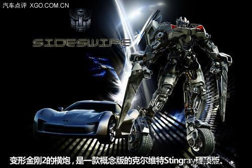 变形金刚4时长详细解析：全球版166分钟，国内版为何少9分钟？