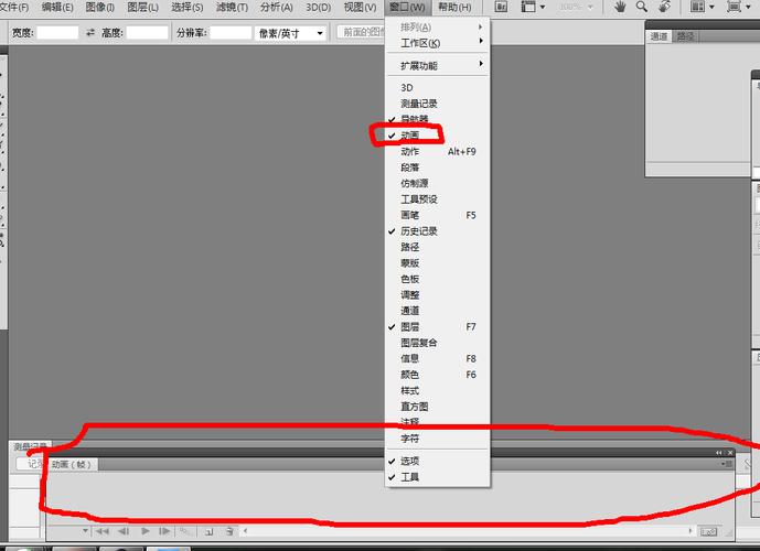 探索Flash CS4的强大功能：动画与交互设计指南