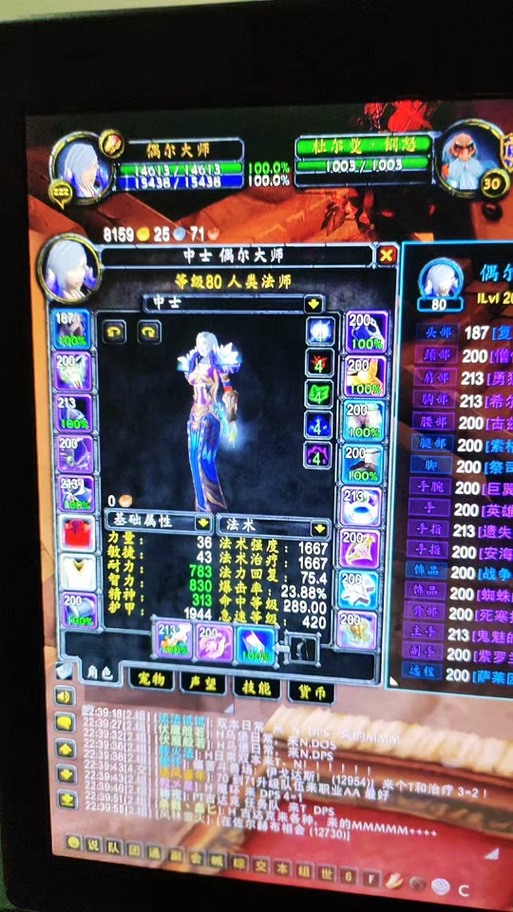 魔兽世界火焰节怎么玩？这份速通攻略别错过！