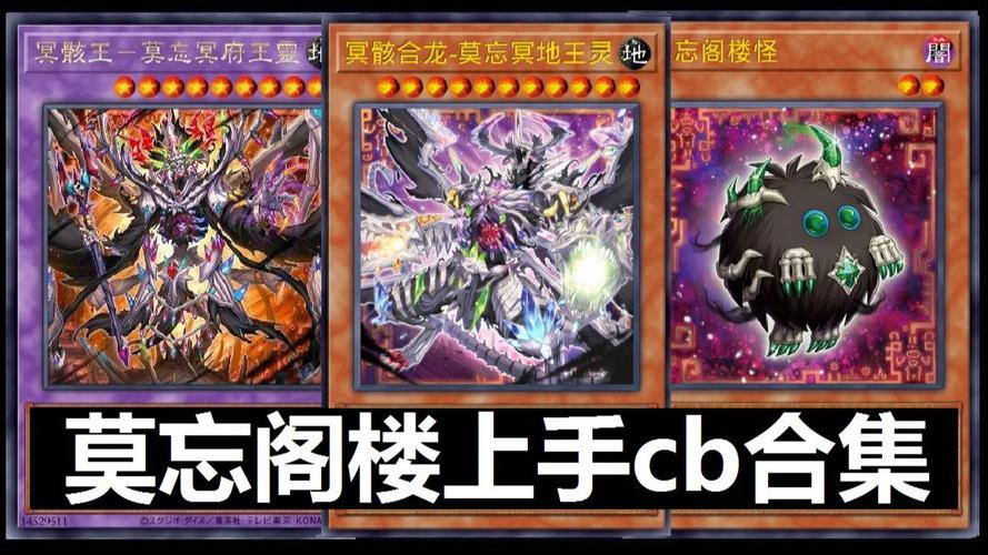 鹿鼎记新手卡福利大放送！助你快速上手游戏！