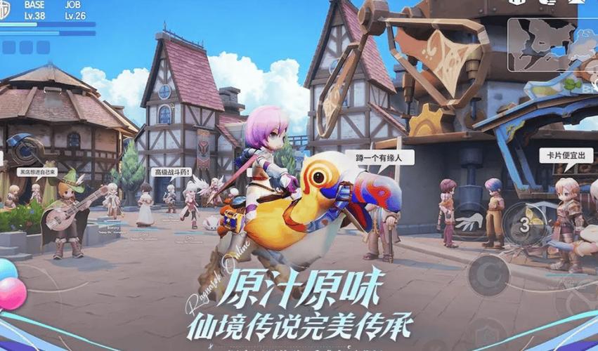 鹿鼎记新手卡福利大放送！助你快速上手游戏！