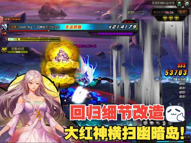 dnf多久不上线才算回归？回归玩家必看攻略！