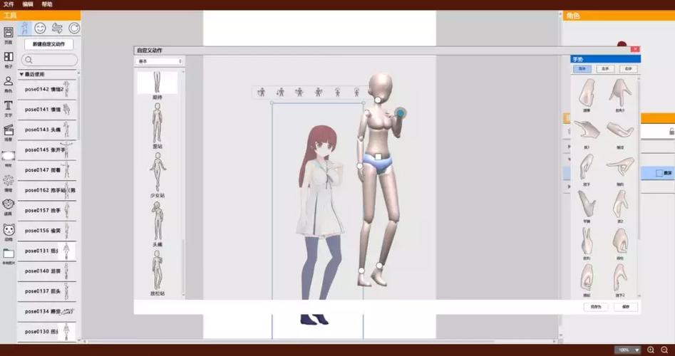 高中模拟器可脱身服全去掉是真的吗？玩家亲测揭秘！