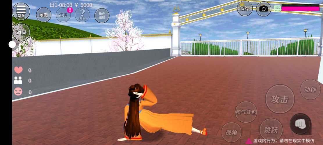 高中模拟器可脱身服全去掉是真的吗？玩家亲测揭秘！