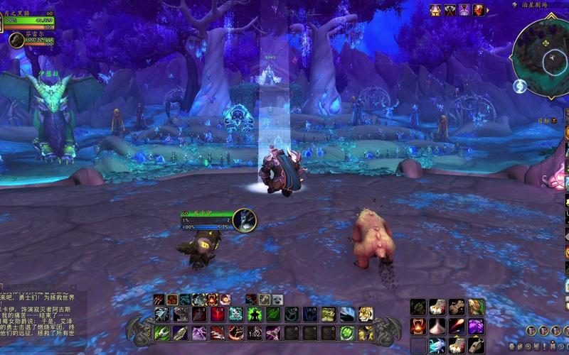 魔兽世界寂灭者阿古斯在哪儿？详细位置攻略！