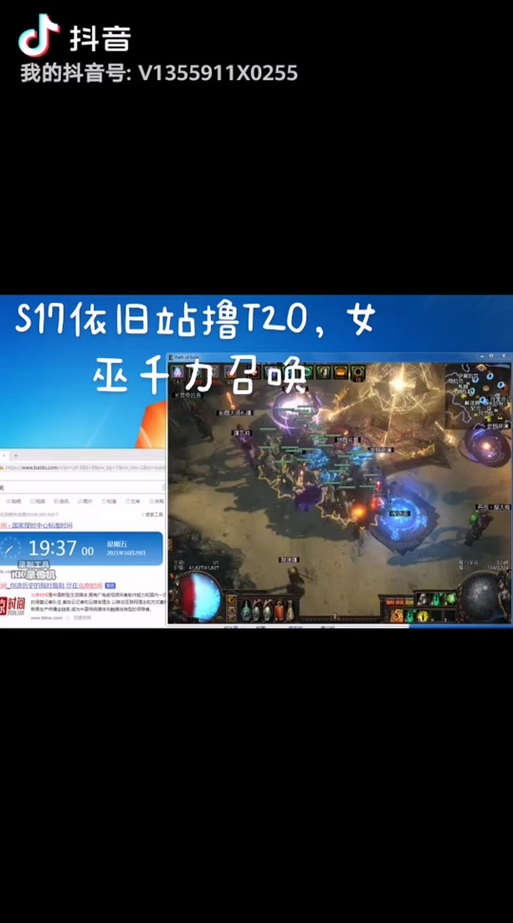 黑暗深渊瑟拉吉斯怎么召唤？新手也能轻松召唤！