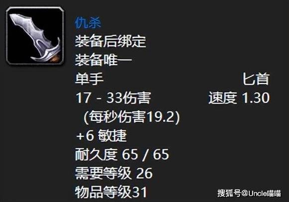 黑暗深渊瑟拉吉斯怎么召唤？新手也能轻松召唤！