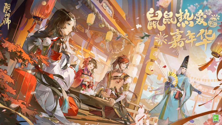 鬼使白阴阳师哪里多？这几个地方让你快速刷到鬼使白！