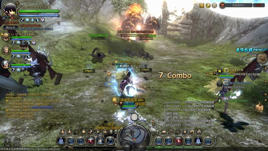 龙之谷卡流浪经验加成最大化及组队建议