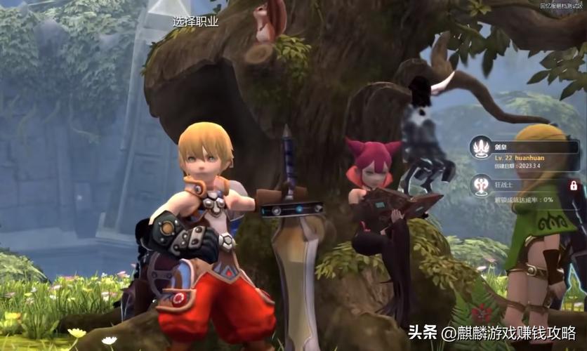 龙之谷游戏是哪年上线的？游戏历史全回顾！