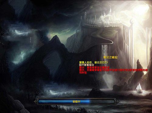 龙之谷:无尽之战平民攻略，不氪金也能变强！