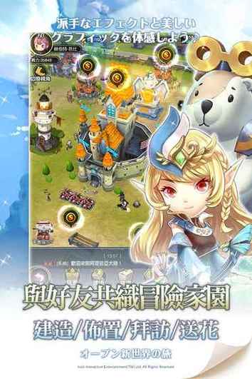 龙之谷:无尽之战平民攻略，不氪金也能变强！