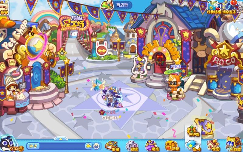 龙之谷:无尽之战平民攻略，不氪金也能变强！