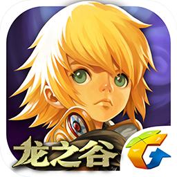 龙之谷:无尽之战平民攻略，不氪金也能变强！