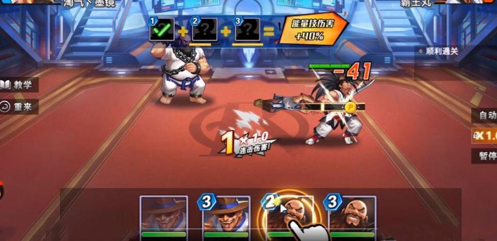 龙之谷:无尽之战平民攻略，不氪金也能变强！