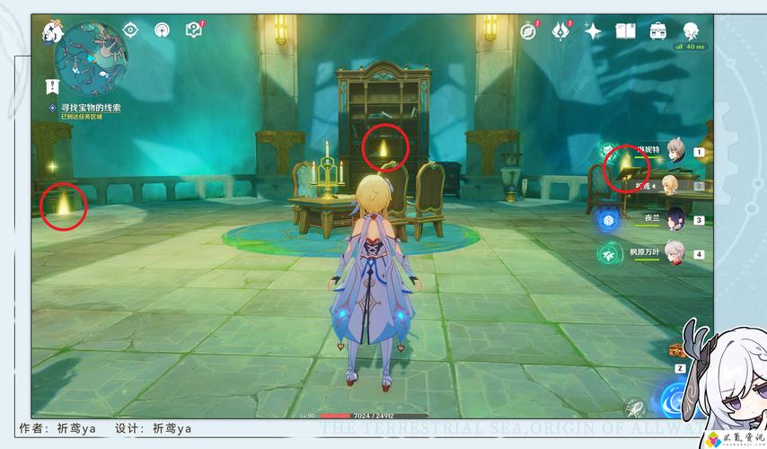 孤岛危机2重制版攻略：游戏技巧与任务解析