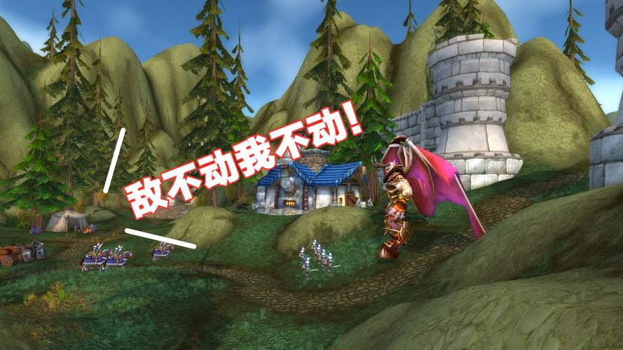 魔兽世界tbc海加尔山开荒攻略，教你应对每个boss！