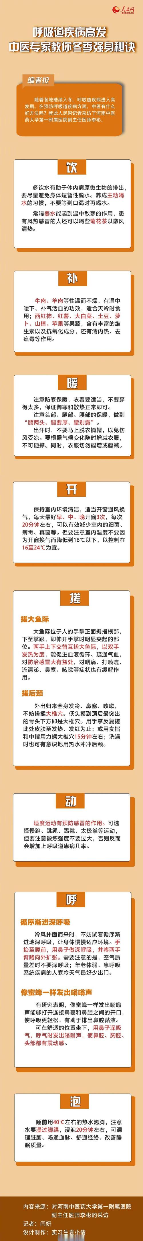 魔兽世界tbc海加尔山开荒攻略，教你应对每个boss！