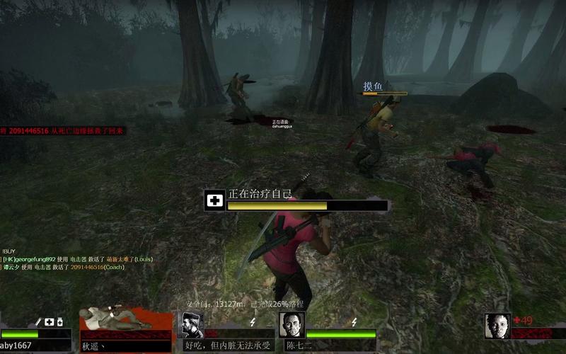 求生之路2怎么五人联机？详细教程来了！