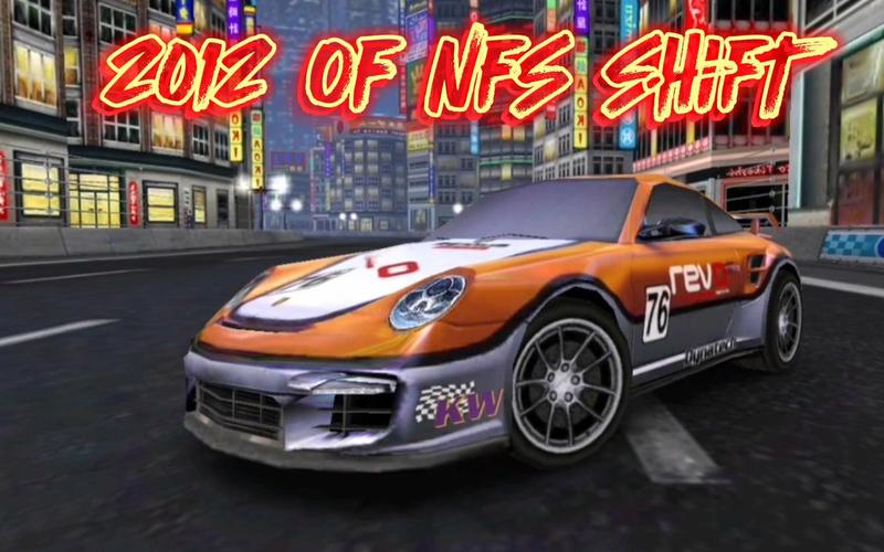 如何安装极品飞车13免CD补丁解决启动问题