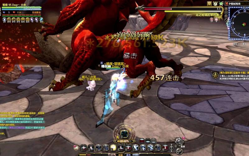 龙之谷剑皇pk怎么连招？大神教你实用技巧！