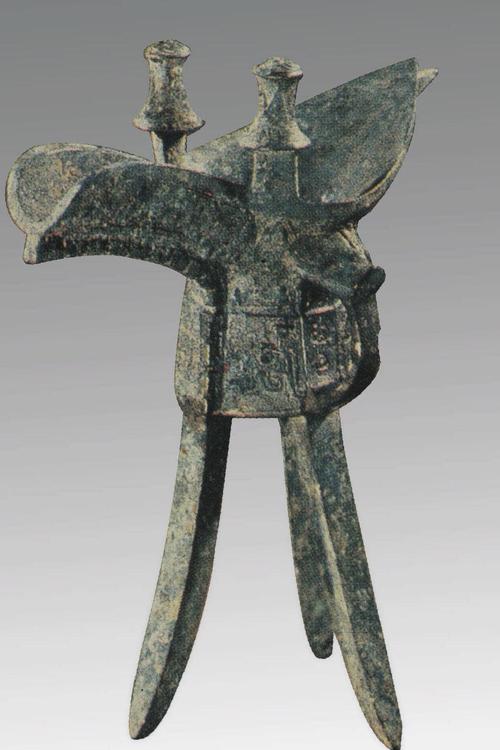 青铜爵的前世今生：探索古代中国的酒文化