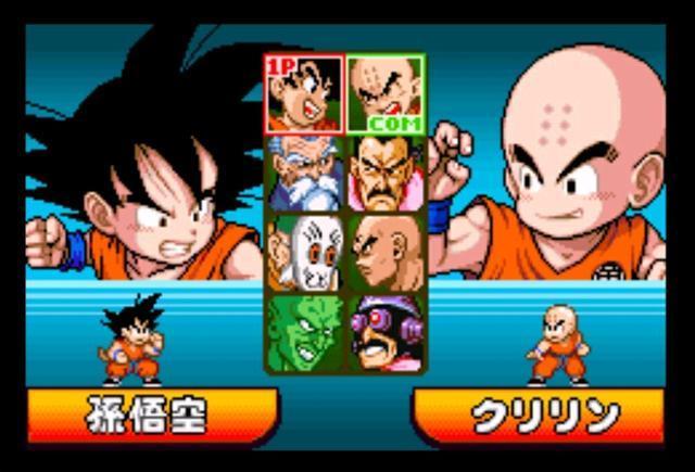 龙珠大冒险道具收集攻略，这些方法助你快速收集！