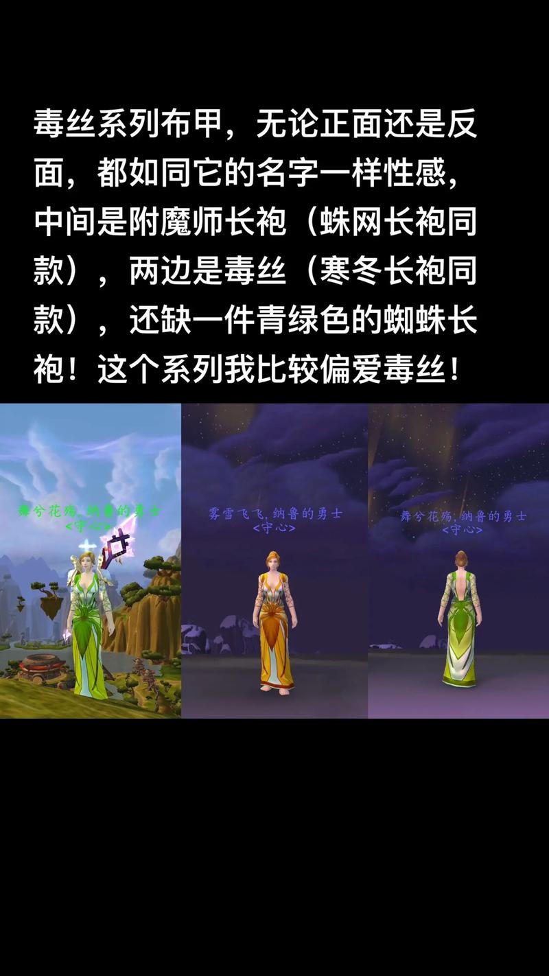 魔兽世界角色复制功能即将停用，玩家需要了解的关键点
