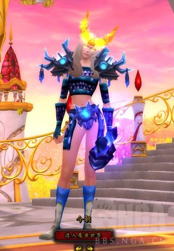 魔兽世界锁甲比基尼幻化推荐，让你回头率爆表！