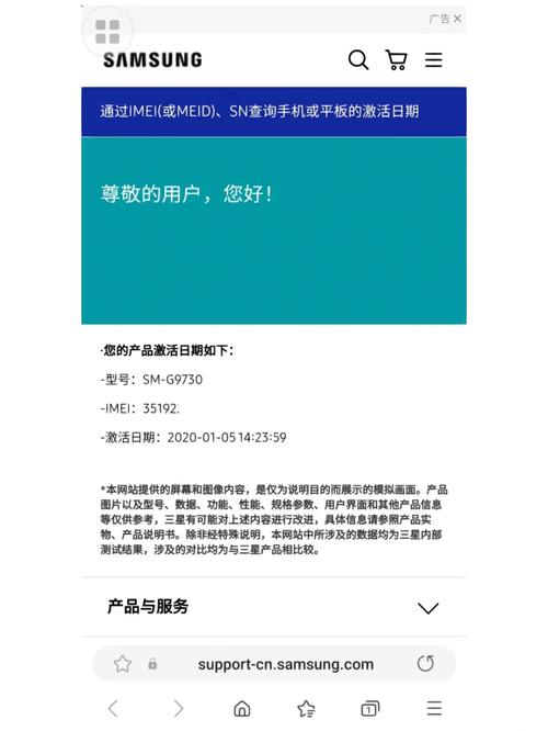更S10赛季及三星S10固件更新：老用户迎来泪目时刻