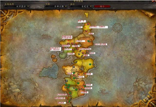 魔兽世界练级地图顺序一览，不同等级去哪练？