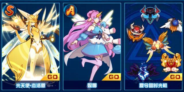 赛尔号杰洛恩攻略：提升战斗力的秘笈